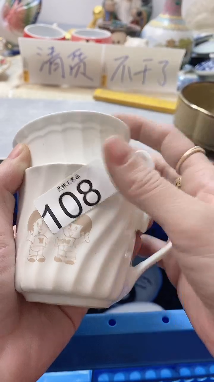 瓷片乄*杺108瓷片瓷片瓷片瓷片