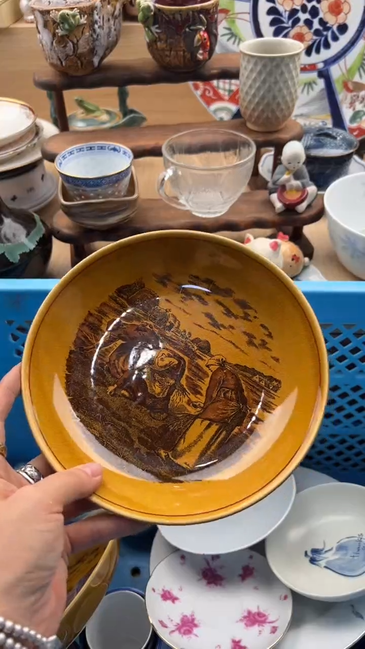 752默认微瑕，满20元包邮