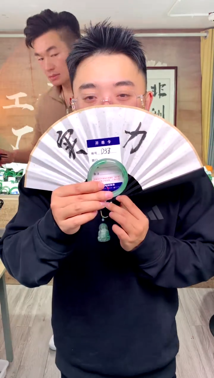 【闪购商品】石英质玉手镯未镶嵌花羽遇工厂 序号 38