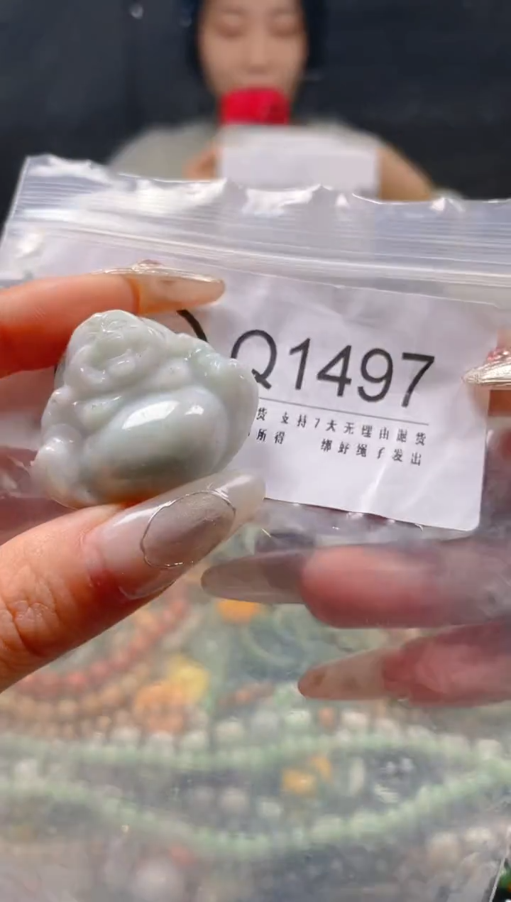 【闪购商品】翡翠颈饰未镶嵌/Q/翡翠A货一图一物
