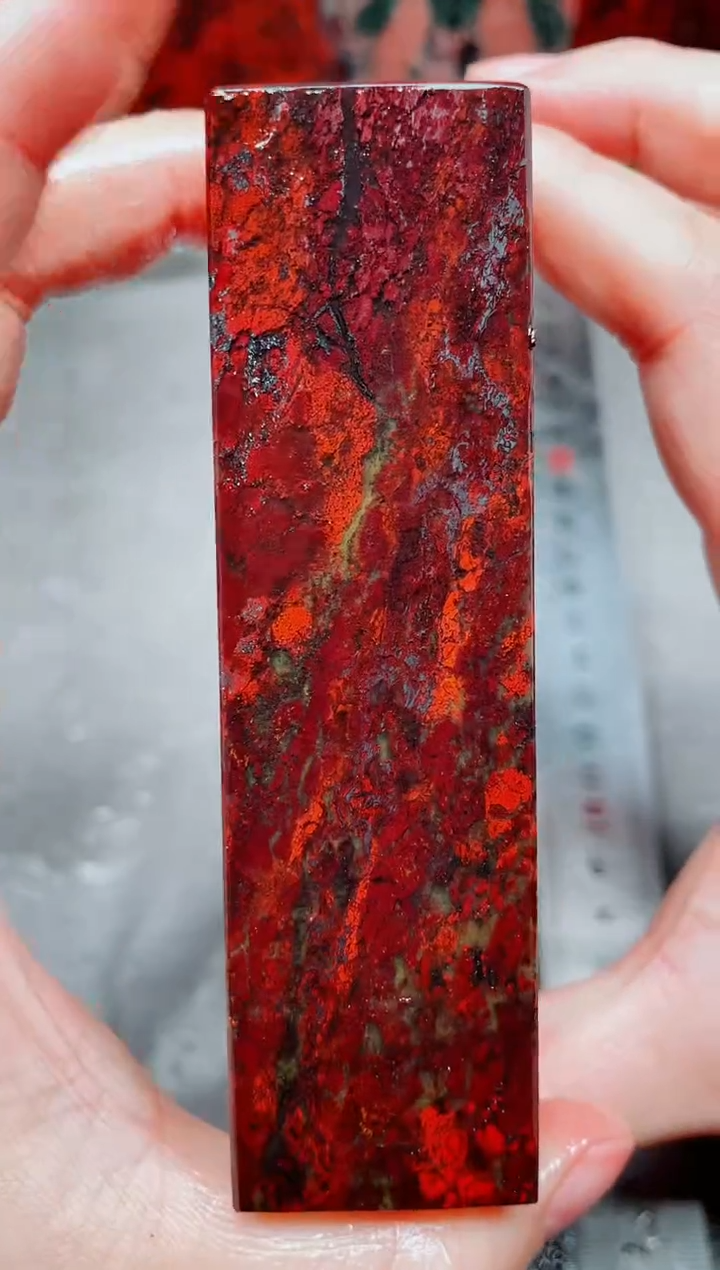 桂林鸡血玉素章3.0左右12