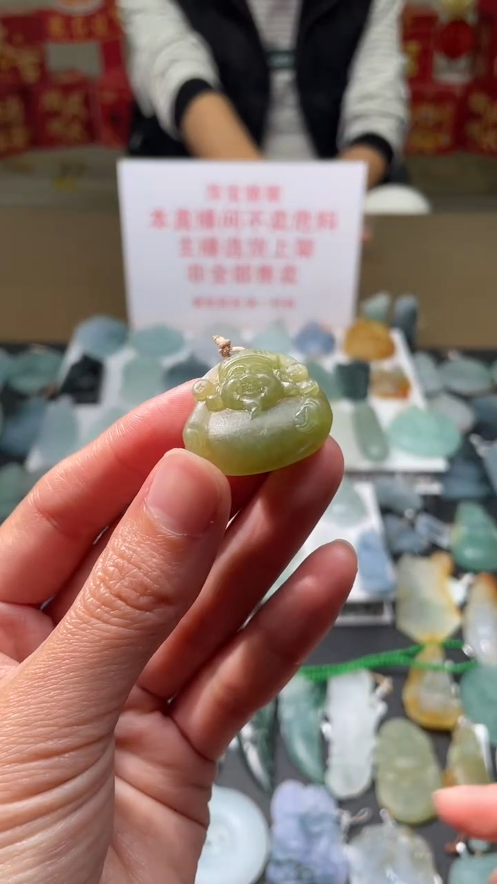【闪购商品】定制翡翠未镶嵌|毛货其它+0