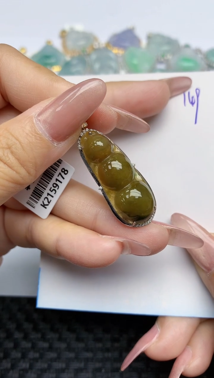 【闪购商品】翡翠颈饰18K金镶嵌天然A货翡翠 149