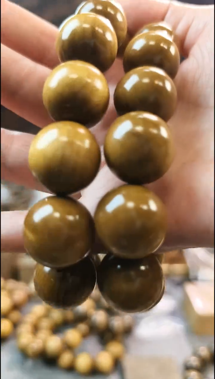 金丝楠阴沉黄1.8手串