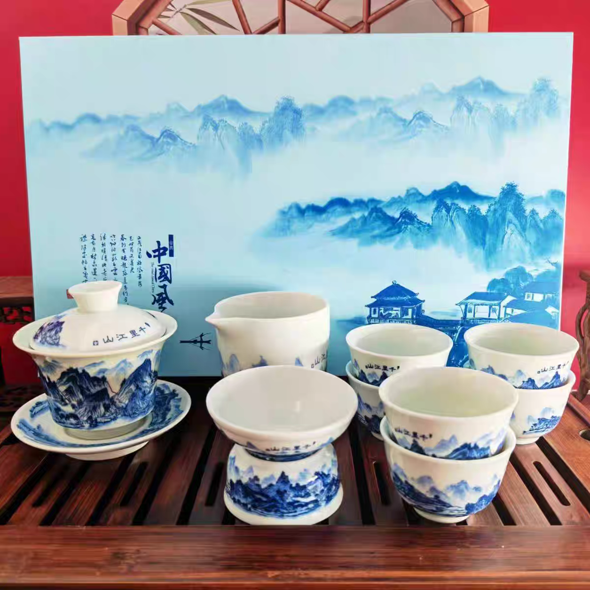 景德镇手工青花瓷功夫茶具套装家用全套茶壶盖碗茶杯