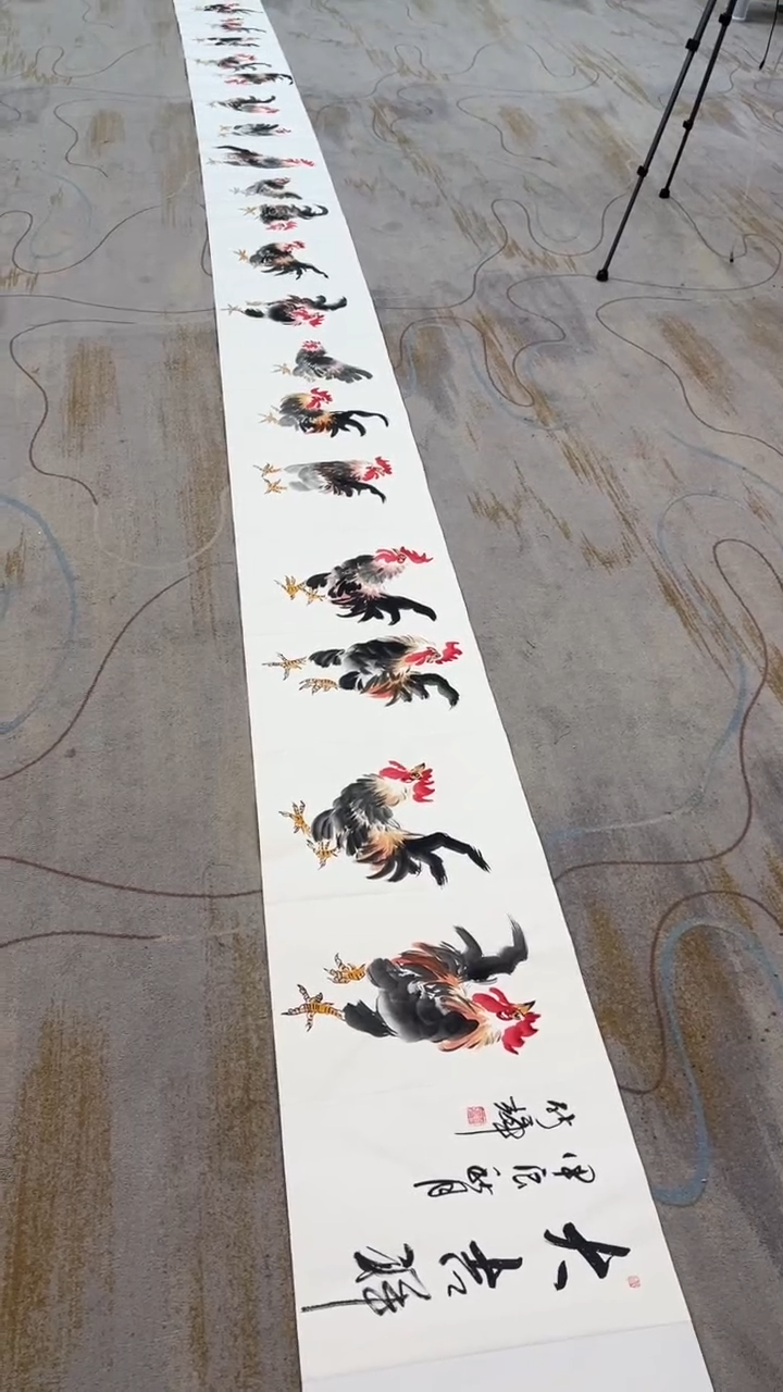 【闪购商品】国画2.12-颜新辉-九米册页36