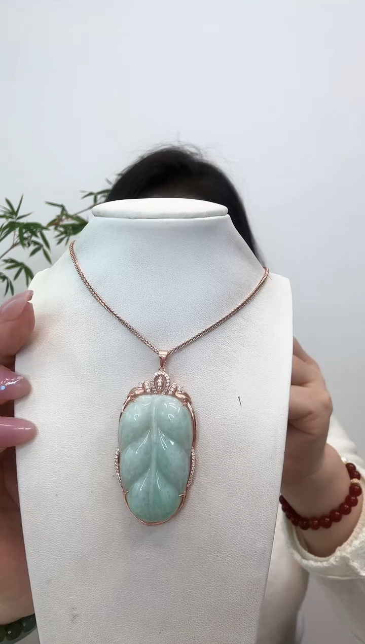 【闪购商品】翡翠吊坠(赠链)银S925镶嵌叶子玫瑰边