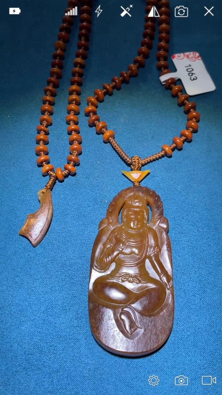 【闪购商品】和田玉BH1063未镶嵌满沁观音吊坠