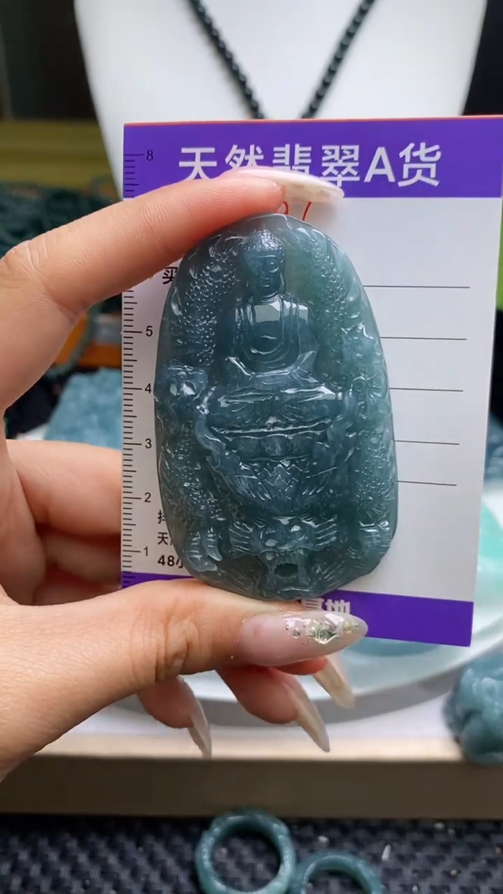 【闪购商品】翡翠未镶嵌颈饰         