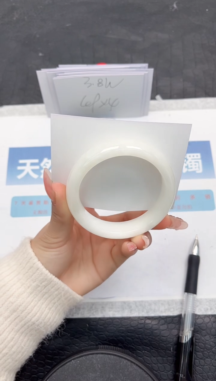 【闪购商品】和田玉手镯未镶嵌Y284-54