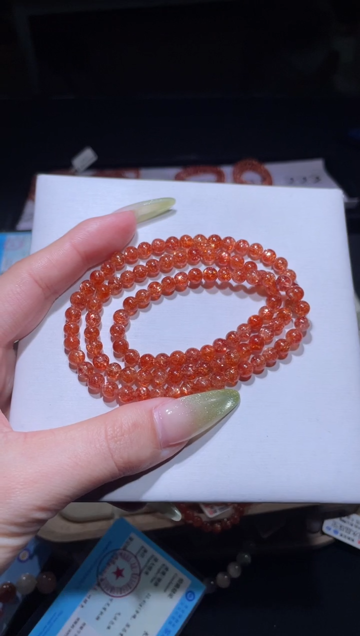 【闪购商品】日光石手链未镶嵌222号多样性发货一F 5+