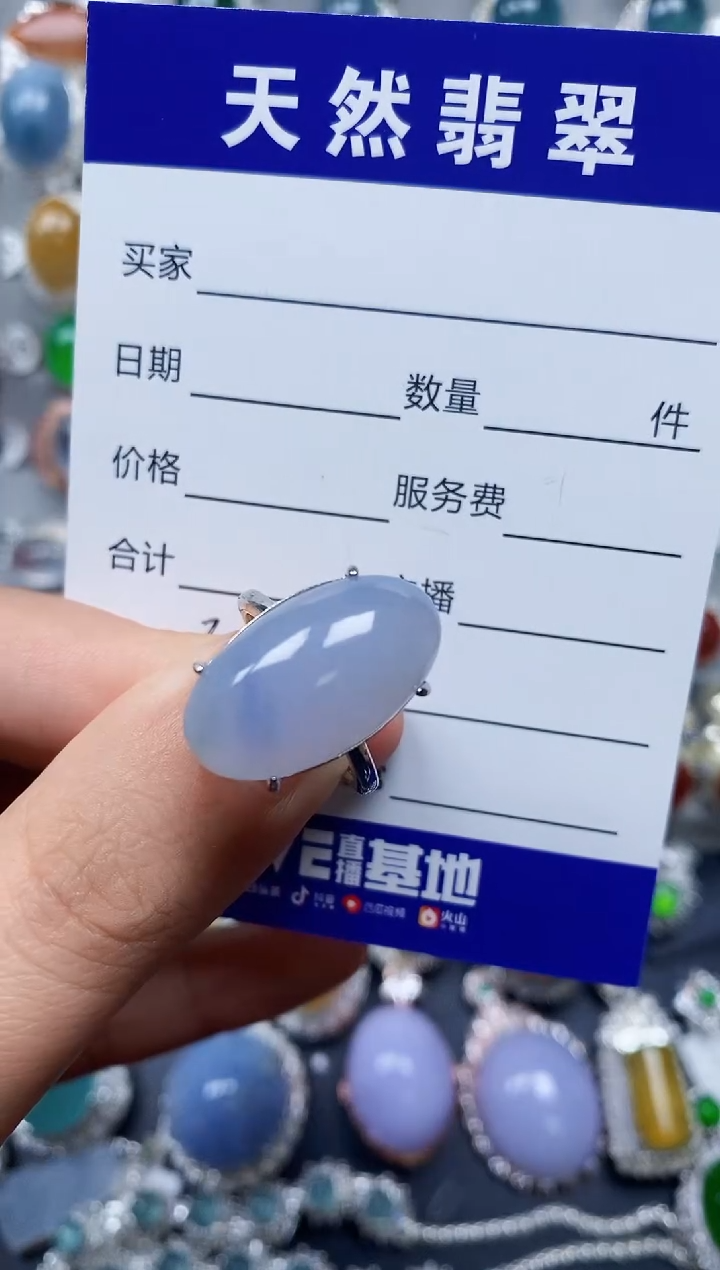 【闪购商品】翡翠戒指银S925镶嵌0346