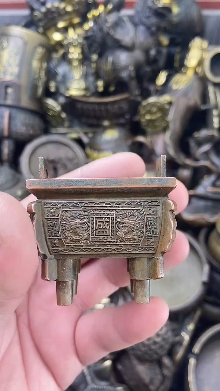 精美铜器，点击下单