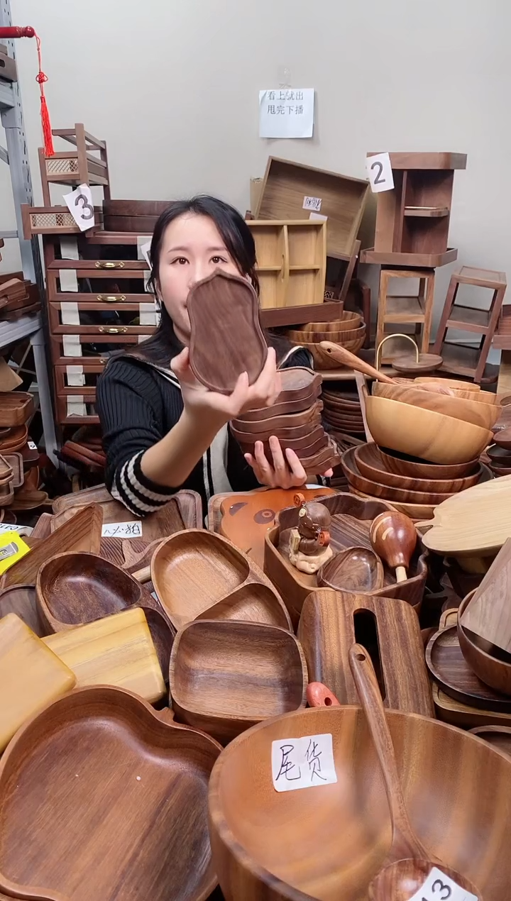 木 北美黑胡桃木葫芦形小底座  直播间发