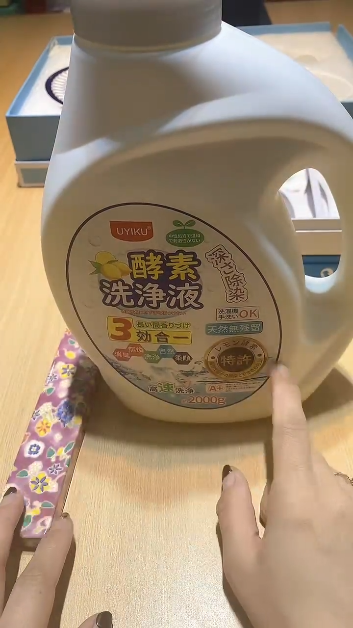 【闪购商品】瓷片锅碗瓢盆一件不剩