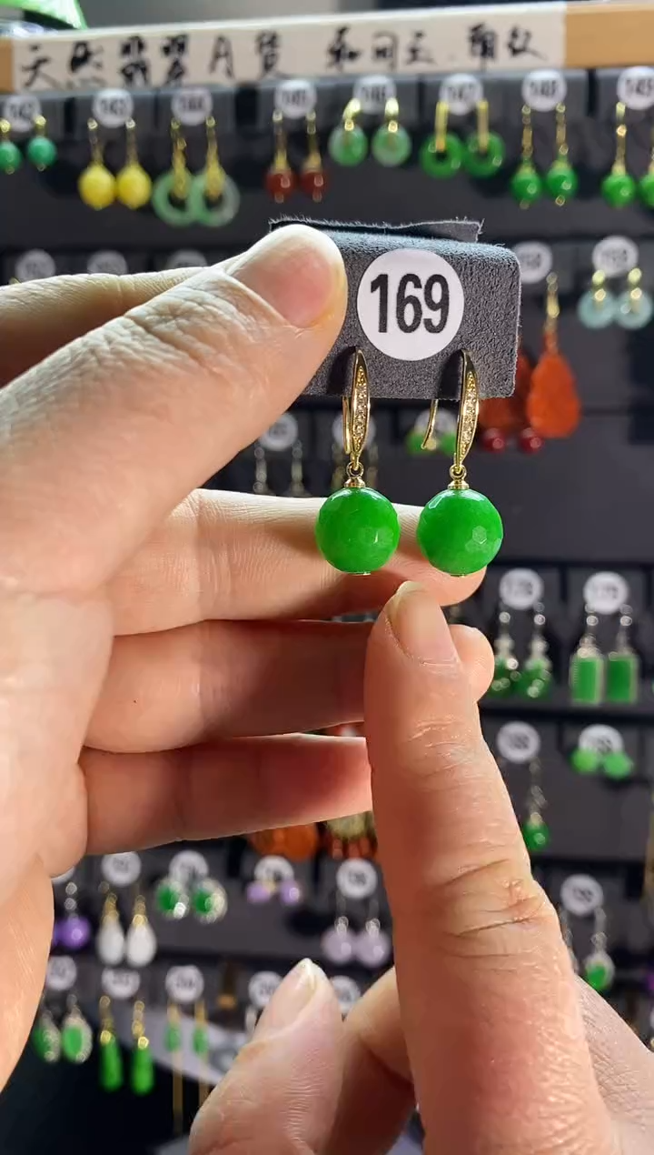 【闪购商品】翡翠耳饰银S925镶嵌169....