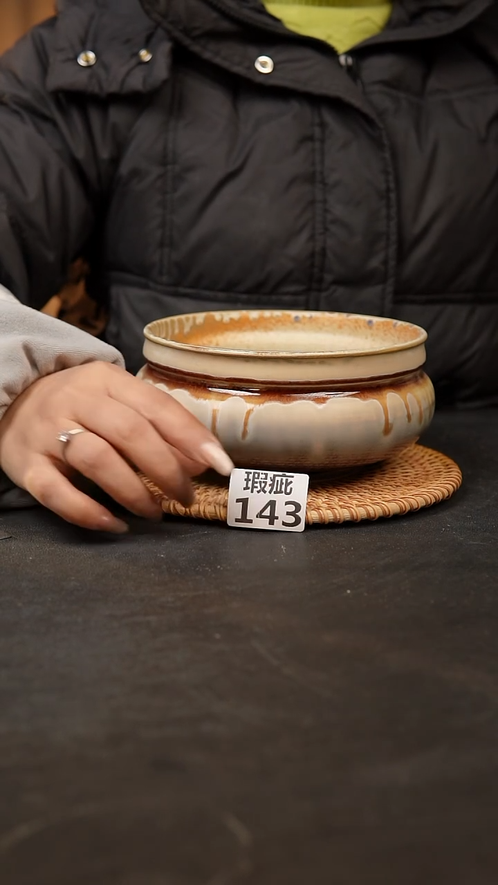 【闪购商品】瓷片143泥泥手工花盆口14