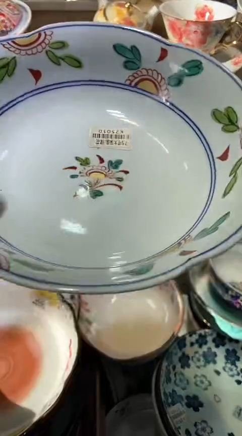 瓷片1111111111111@@1