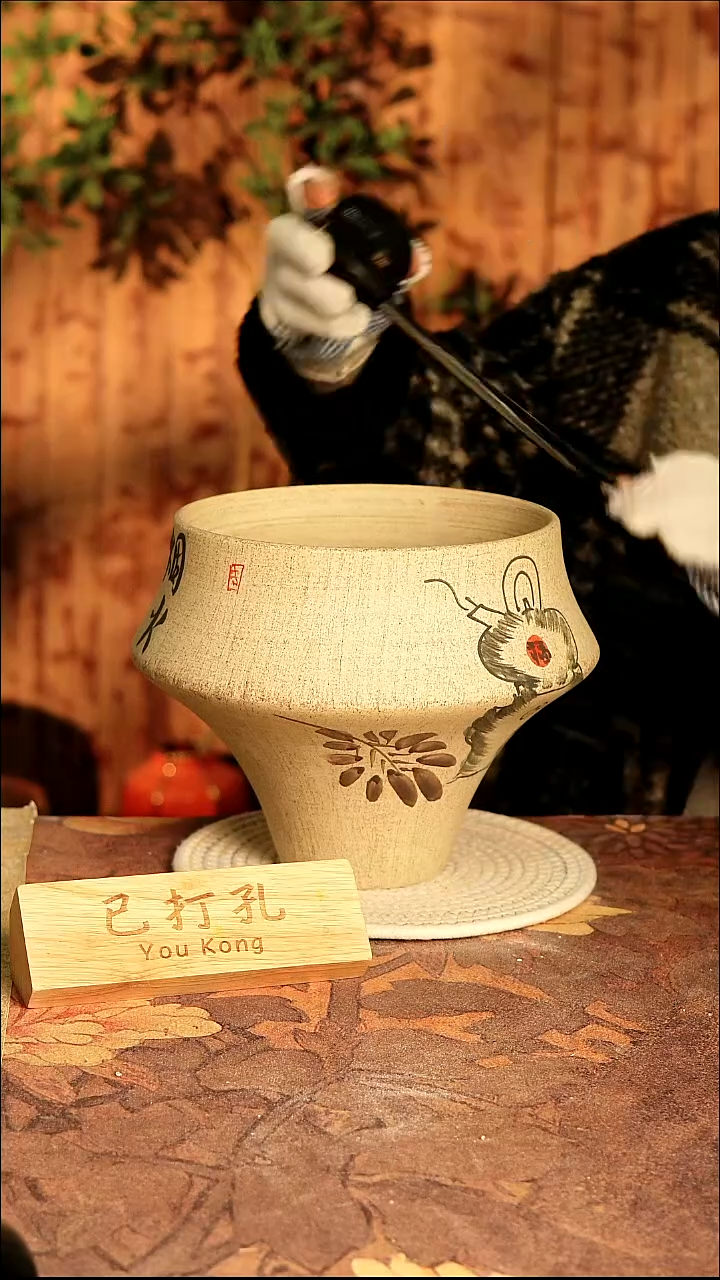 陶瓷2-147高22口20误差2已打孔