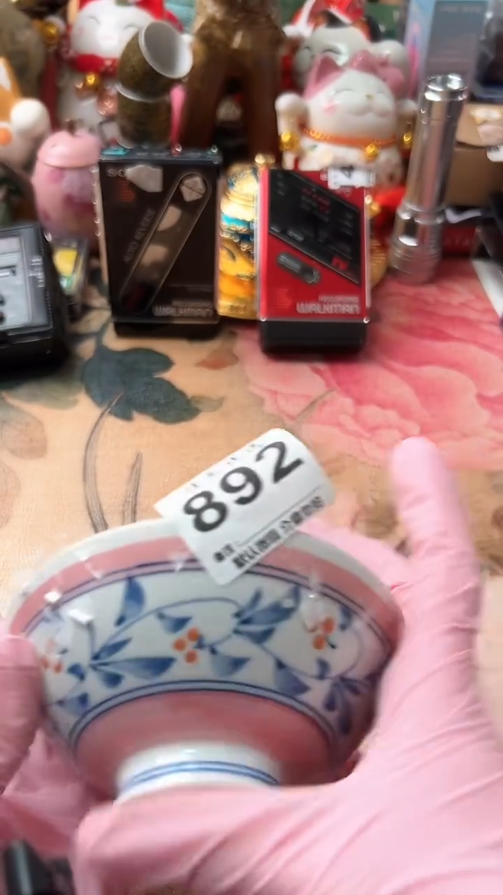 手工艺品琉璃口*风瓷器  花纹造型