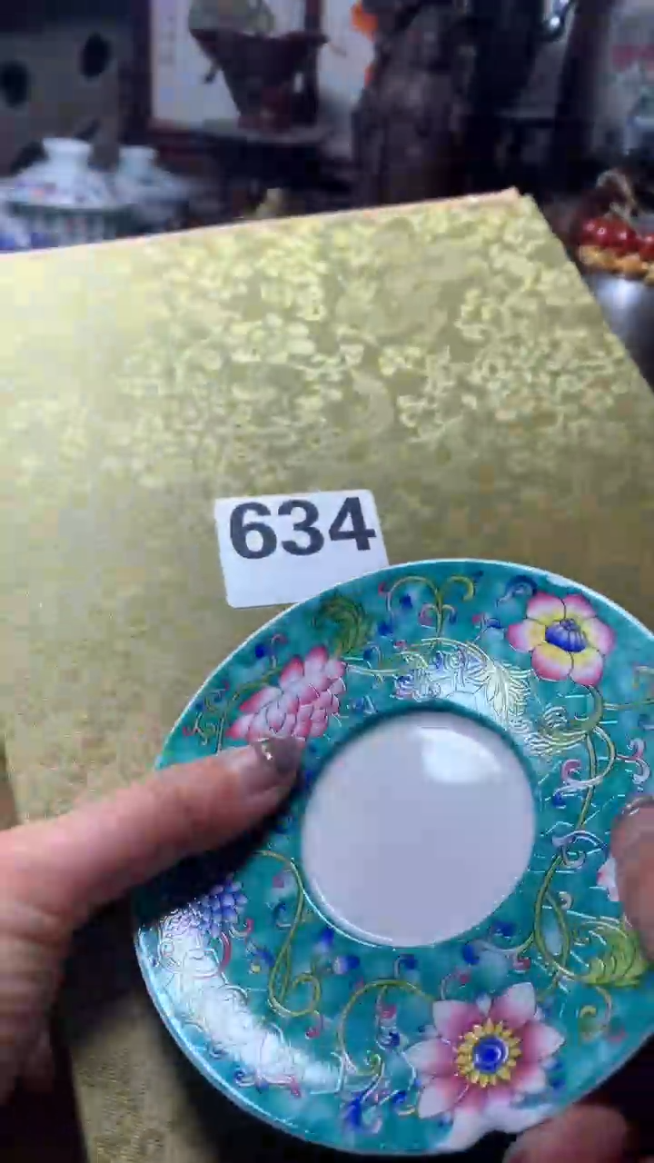 【闪购商品】瓷器默认微瑕瓷器