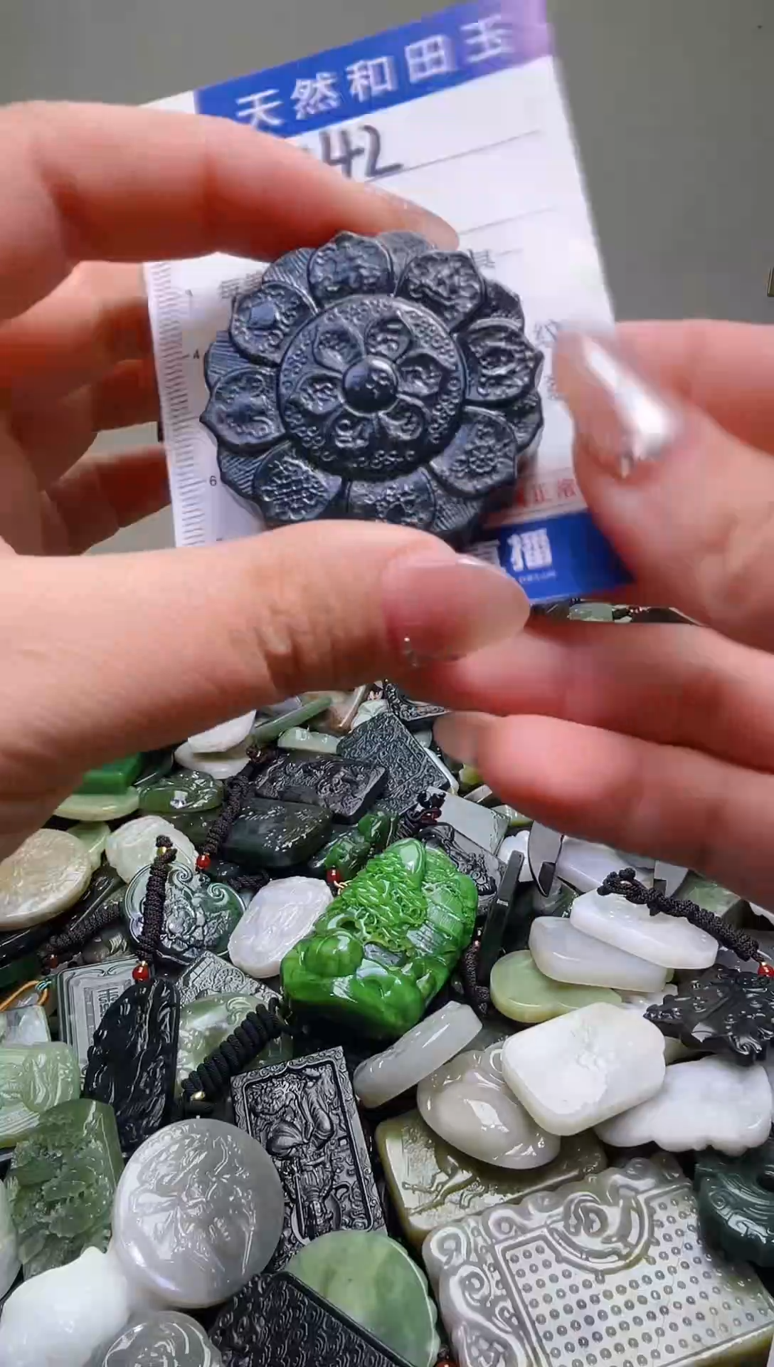 颈饰未镶嵌和田玉342