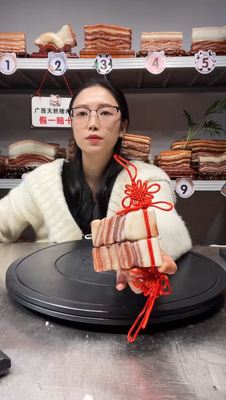 【闪购商品】天然石材柳州猪肉石