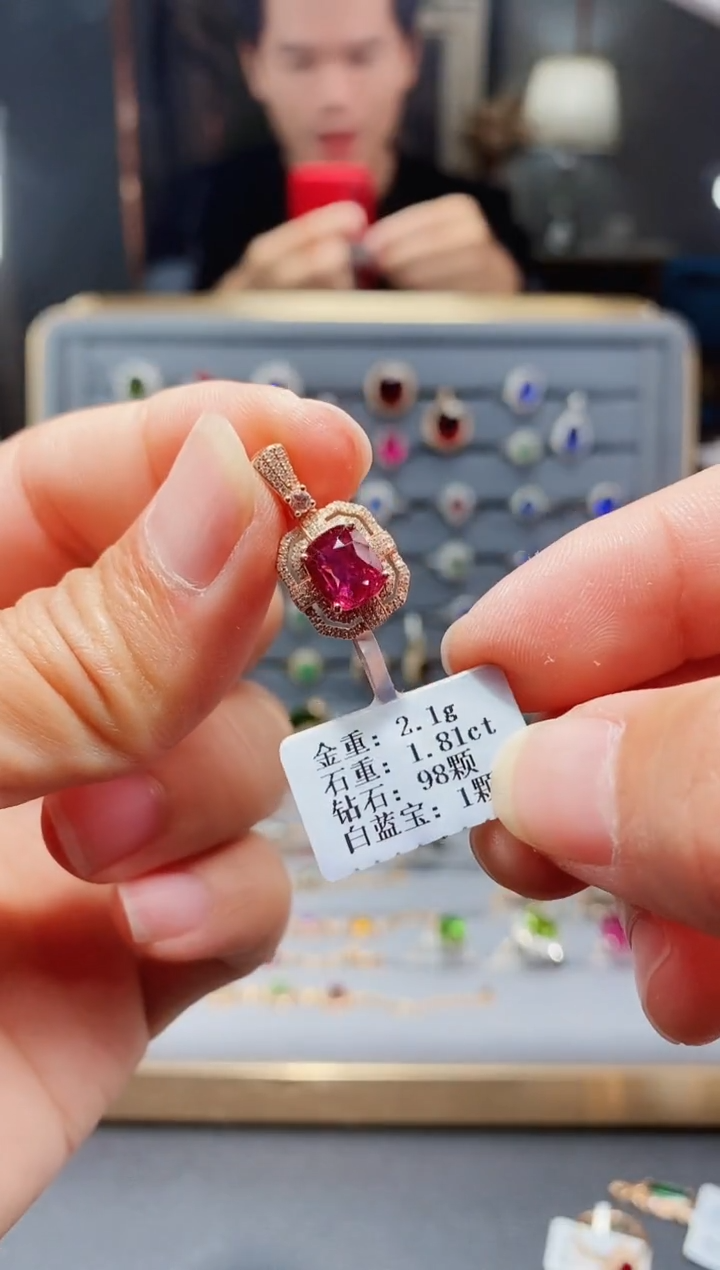 【闪购商品】碧玺颈饰18K金镶嵌1.81.