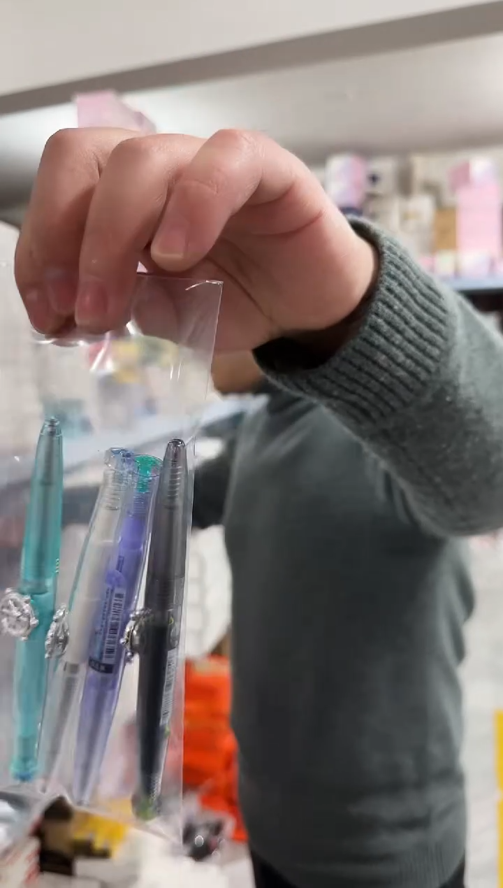 点石-航海仓  4支