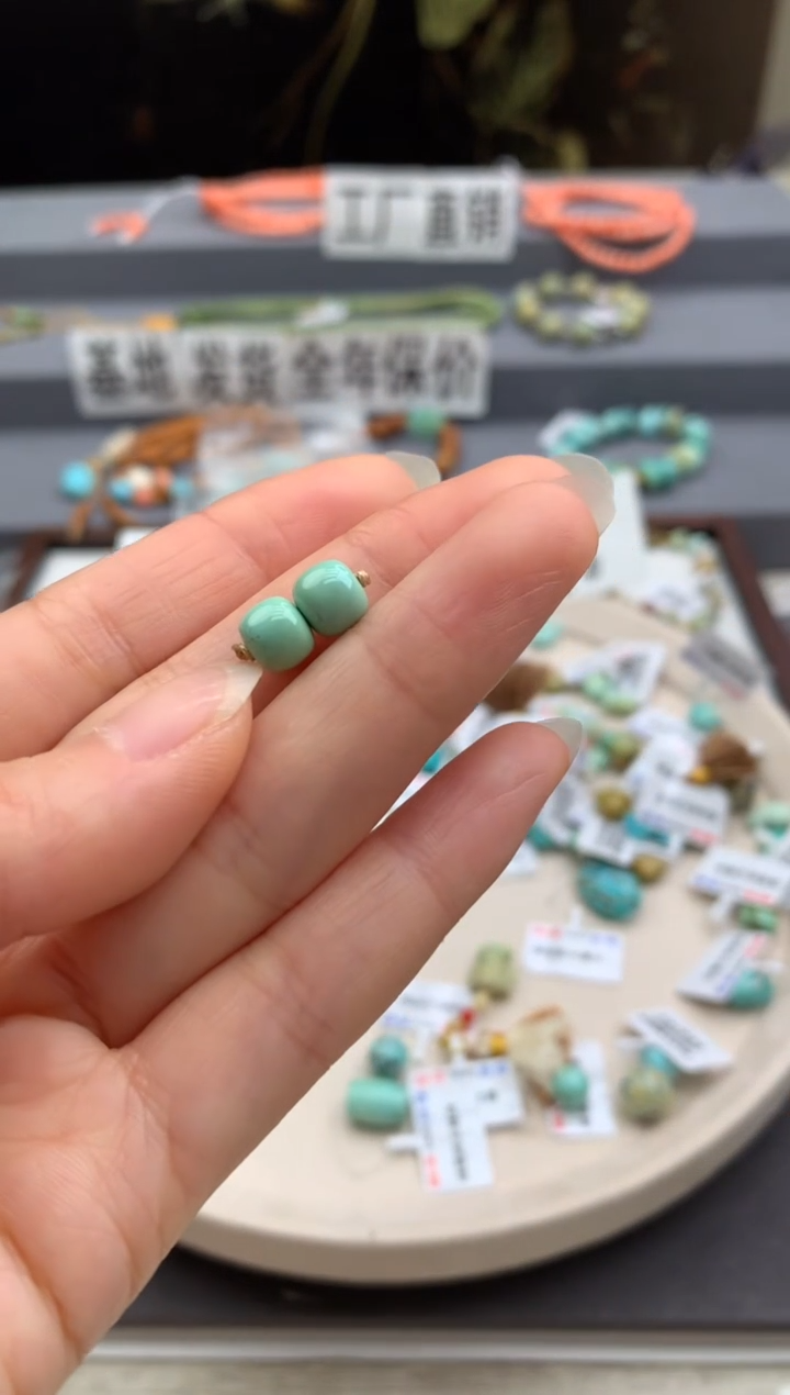 未镶嵌绿松石单珠茜.E59