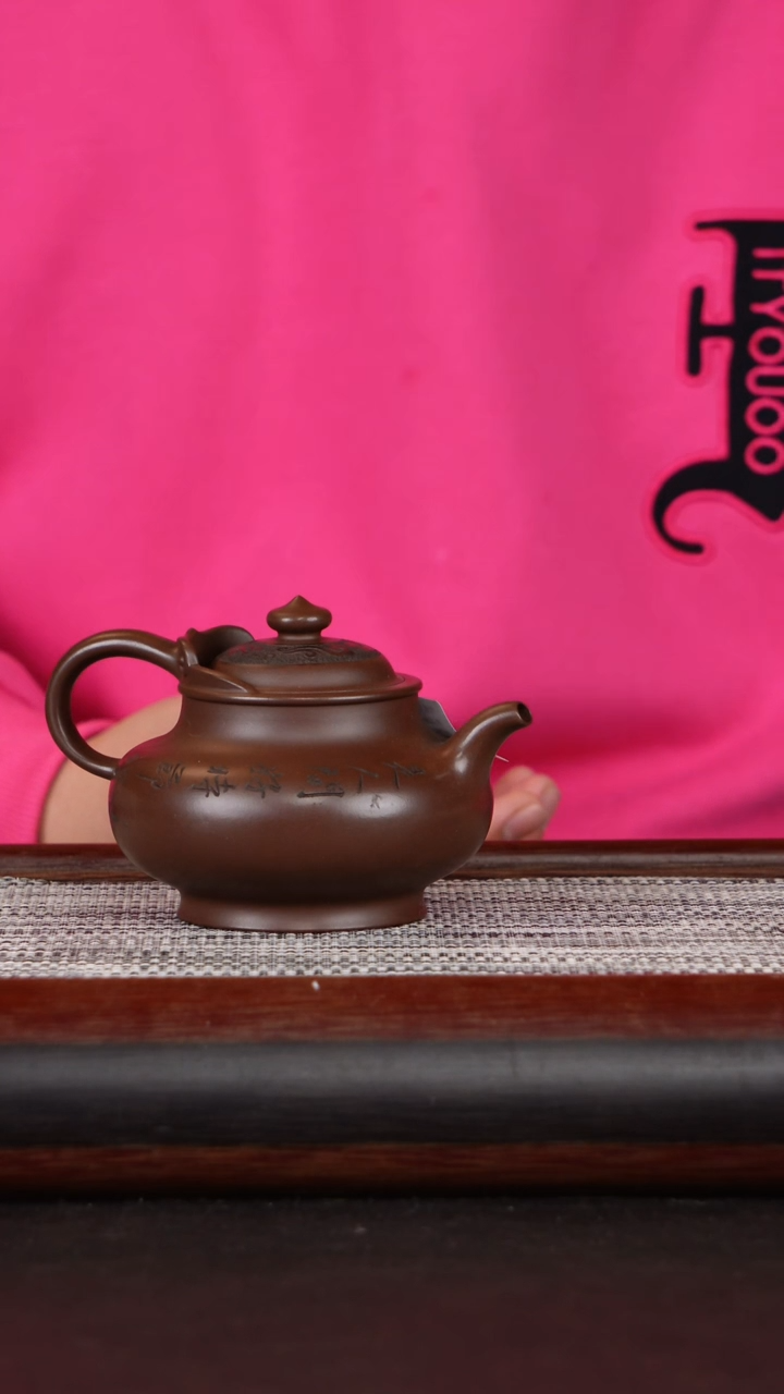 【闪购商品】紫砂茶壶22 原矿紫砂壶 