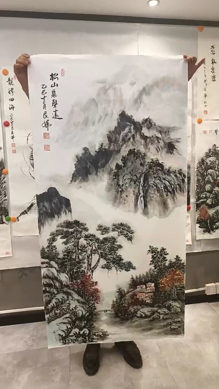 国画徐艮娣老师嵩山画作