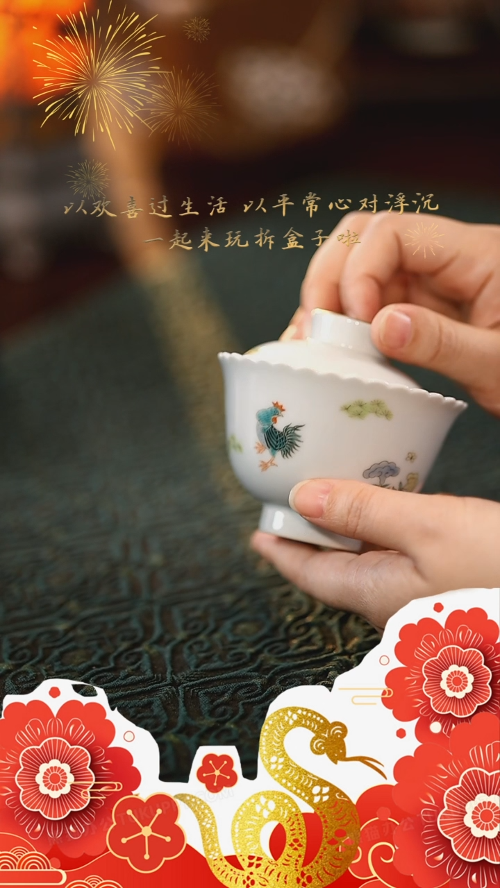 【闪购商品】@@外山S0056外山S0056