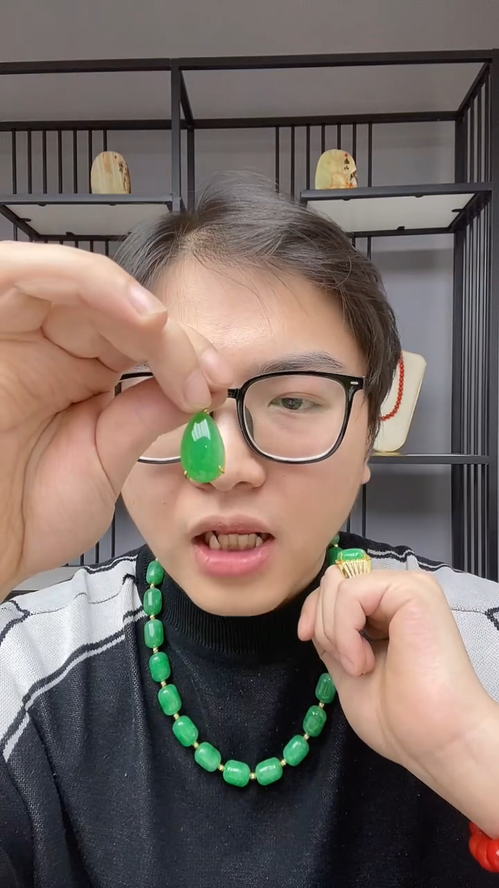 【闪购商品】翡翠颈饰合金水滴吊坠