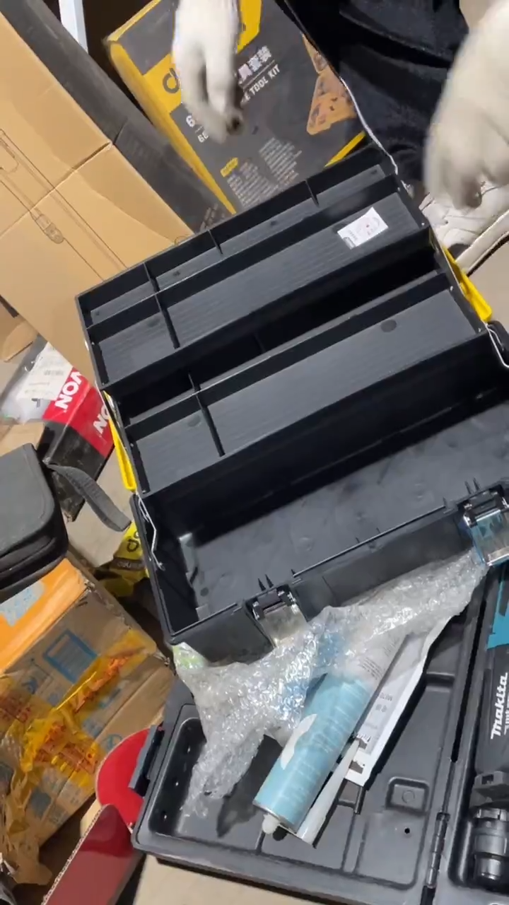 得力工具DL432117折叠工具箱17寸三层(黄)(只)