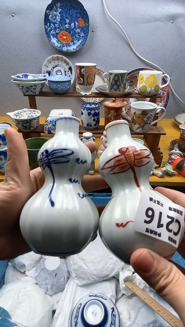 【闪购商品】瓷片216精美瓷器感谢支持9.9包邮