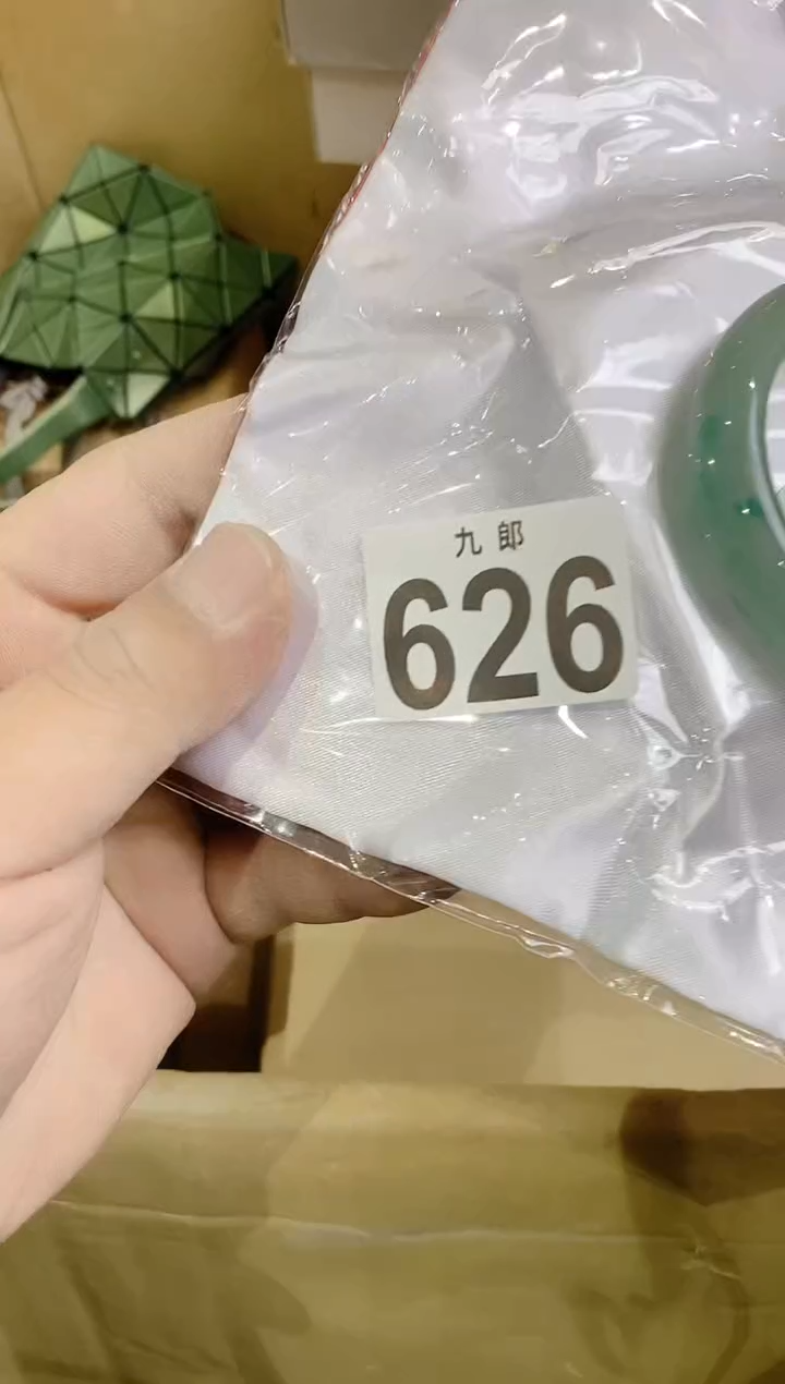 【闪购商品】瓷片626两小只吖两小只吖