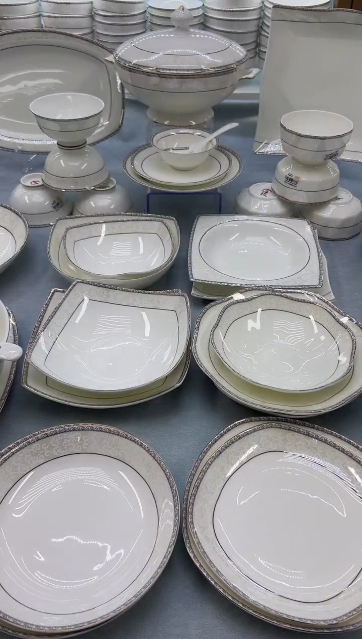 骨瓷玲珑7.5饭4个