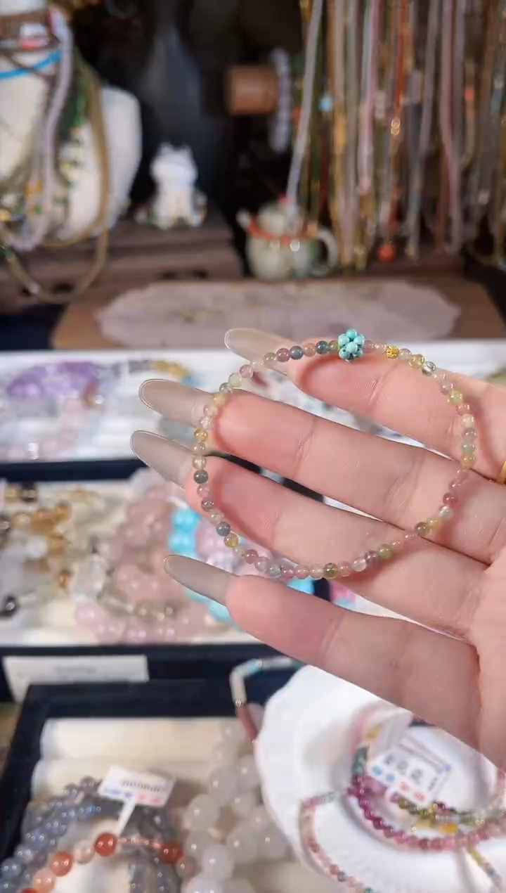 【闪购商品】碧玺手链未镶嵌多样性发货其一