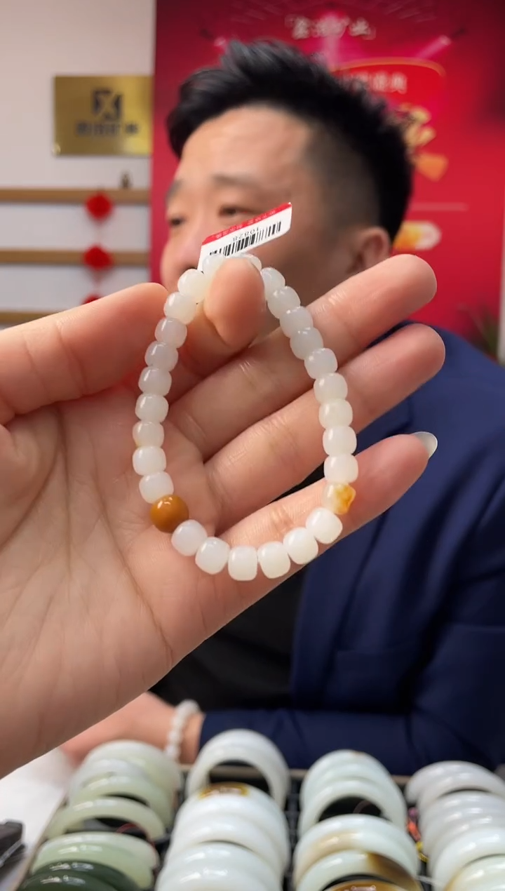 【闪购商品】和田玉手链未镶嵌山流水卡6-7手串随机发一件