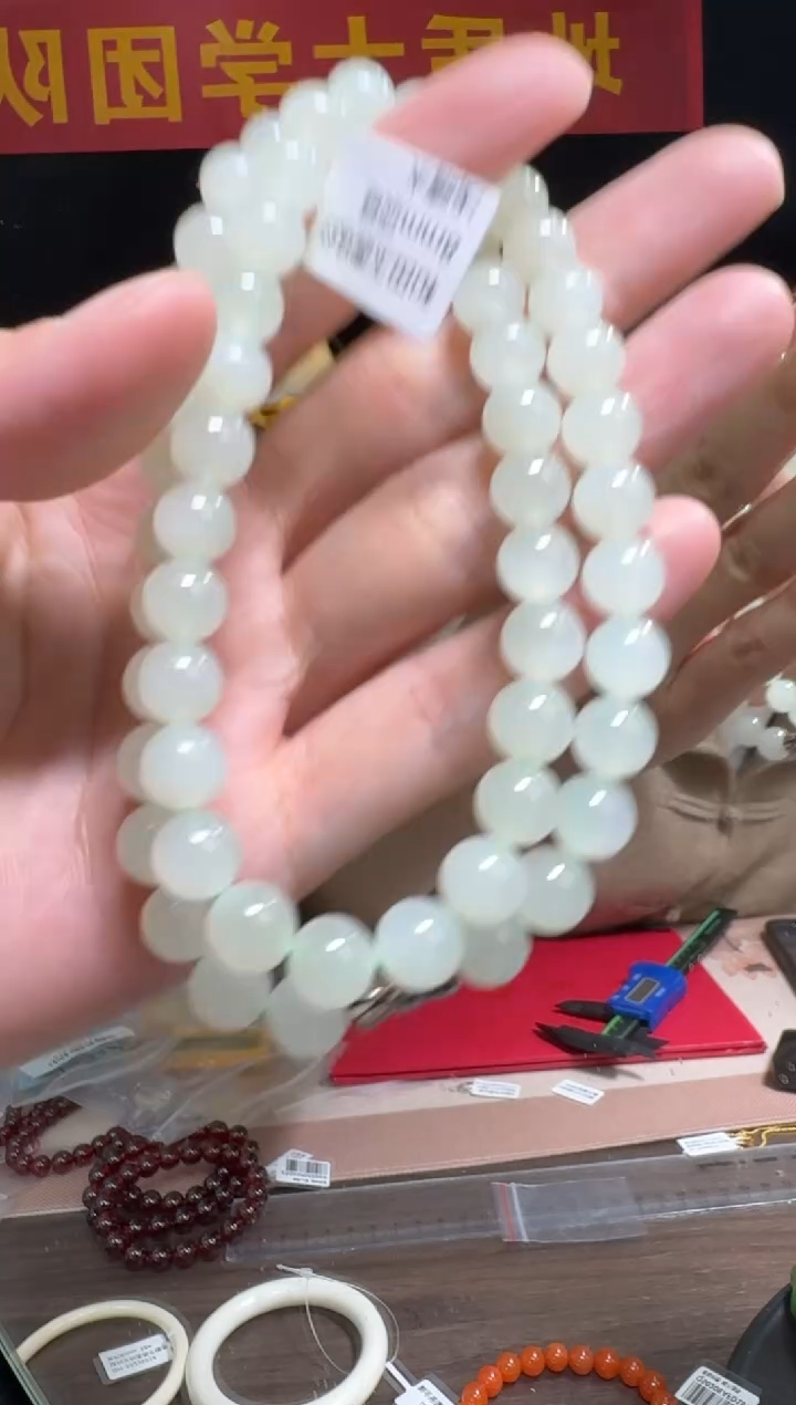 【闪购商品】和田玉项链未镶嵌和田玉圆珠约8mm项链