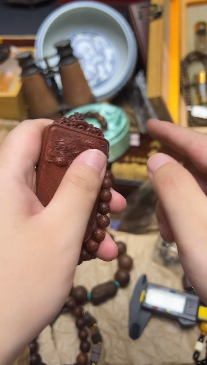 木玉化凤沉特别推荐精品好物