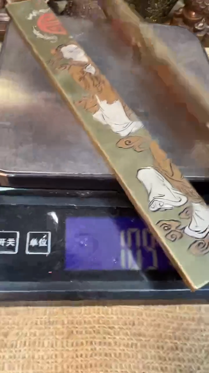 容兴古铜容兴古铜