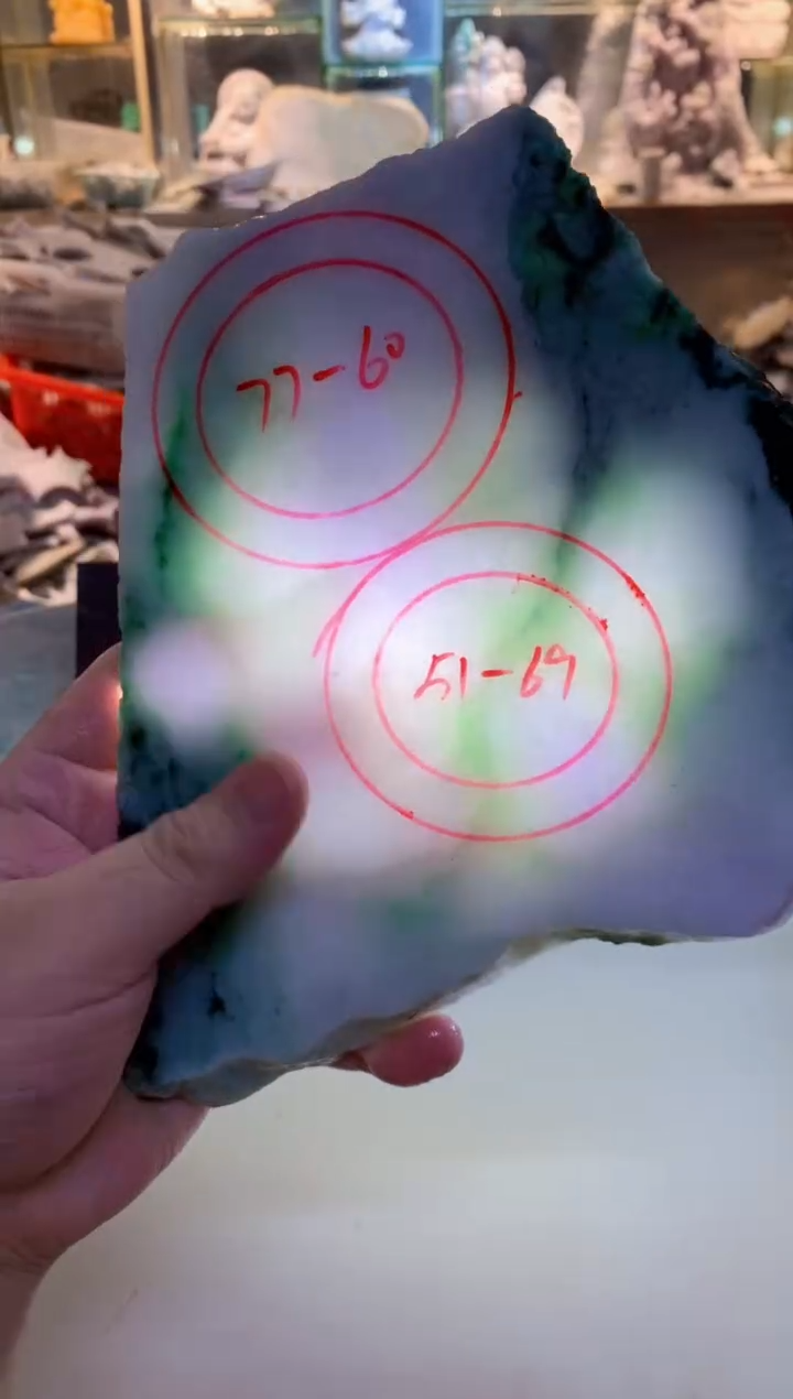 散珠翡翠0韩0翡翠珠宝979