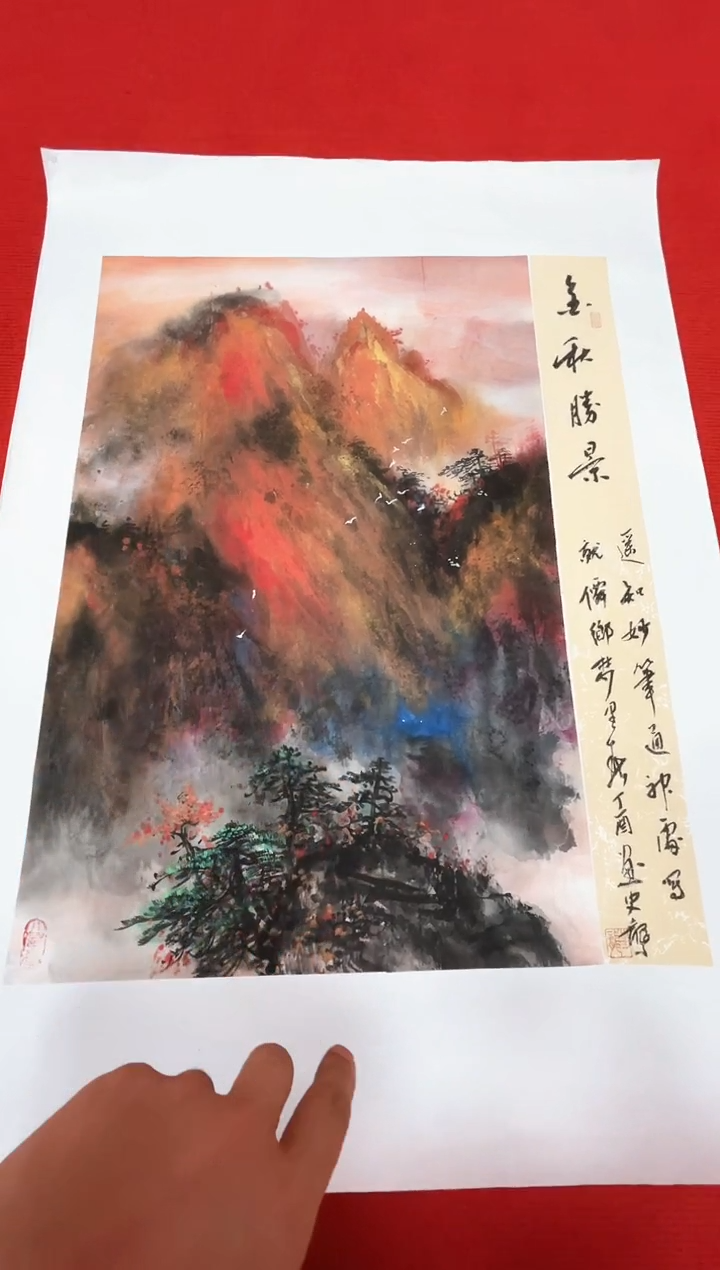 国画史龙-绘画作品-27
