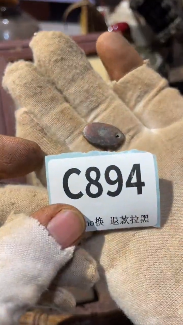 陶瓷黑*蒙蒙火爆火爆热卖热卖