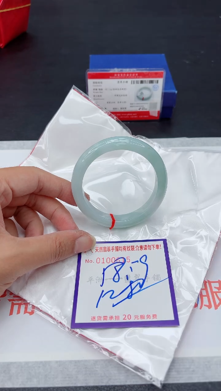 未镶嵌手镯翡翠1111111111