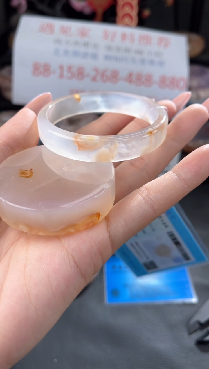 【闪购商品】石英质玉手镯未镶嵌53