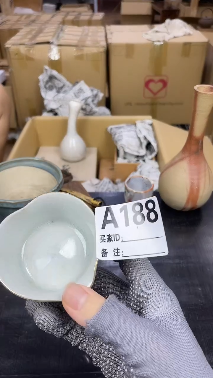 其他?****?啊啊啊啊啊啊啊啊啊