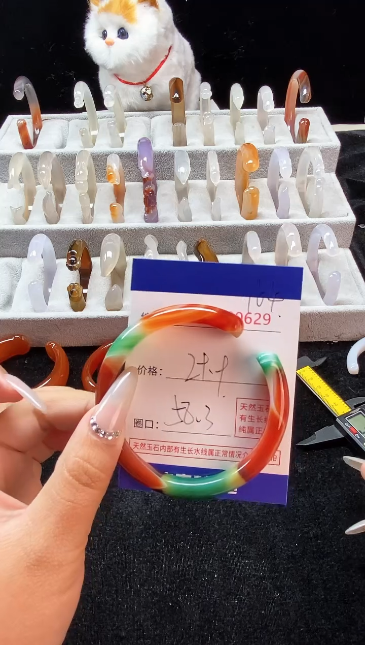 【闪购商品】玛瑙/玉髓手镯未镶嵌164